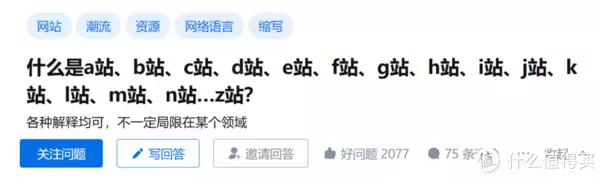 php零基础入门视频课程（易学｜php从入门到精通实战项目全套视频教程网站开发零基础课程）