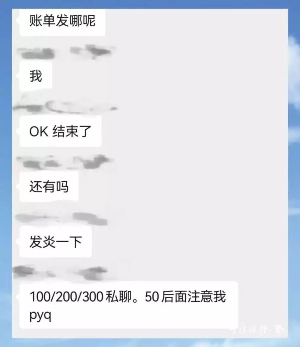 羊毛党诈骗违法吗(评论丨羊毛薅到政府消费券头上，打击地下黑产不能手软央视肖晓琳：退休5个月，在美国儿子家死去，临终26字遗言太深刻)
