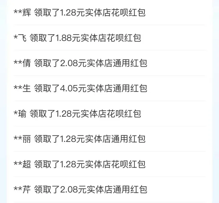 活动线报第一平台(上海打造世界级生物医药产业集群，业界建言如何找到“智高点”古代通房丫鬟有多惨？除了暖床外，竟还要做这件恶心事)