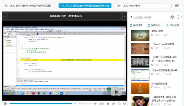 办公技巧：Word段落行间距过大却调不了怎么办与用快捷键设置行距
