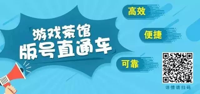 网站源码在哪(游戏公司源代码泄露现象：一款源码市场求购价5位数  企业维权有尴尬 | 游戏茶馆)