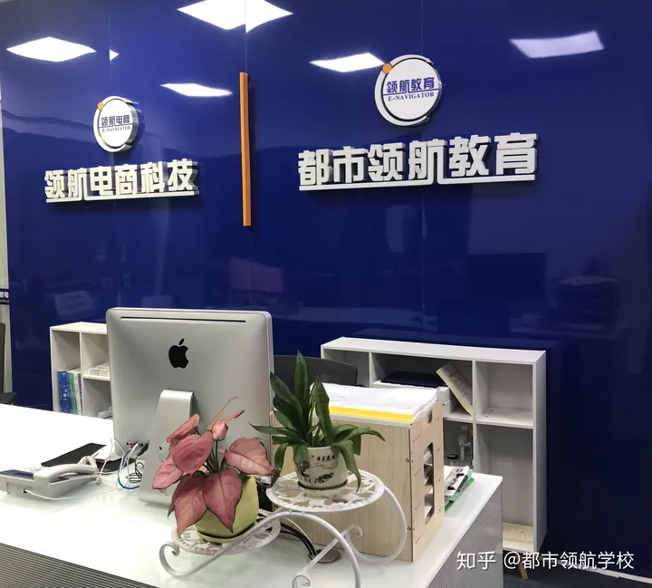 Word文档的基本操作-常平学办公应用去哪里好