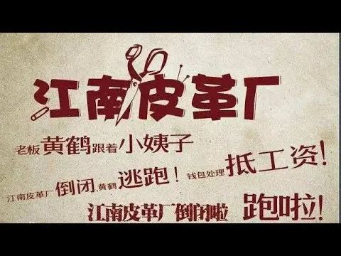 网络赚钱的有什么项目啊2023年(2021年7个赚钱项目，网赚新手也可以月入过万)