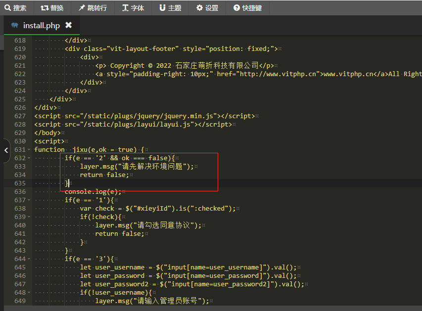 宝塔php8安装zip扩展（php宝塔搭建实战Vitphp开源多应用php系统源码sass版）