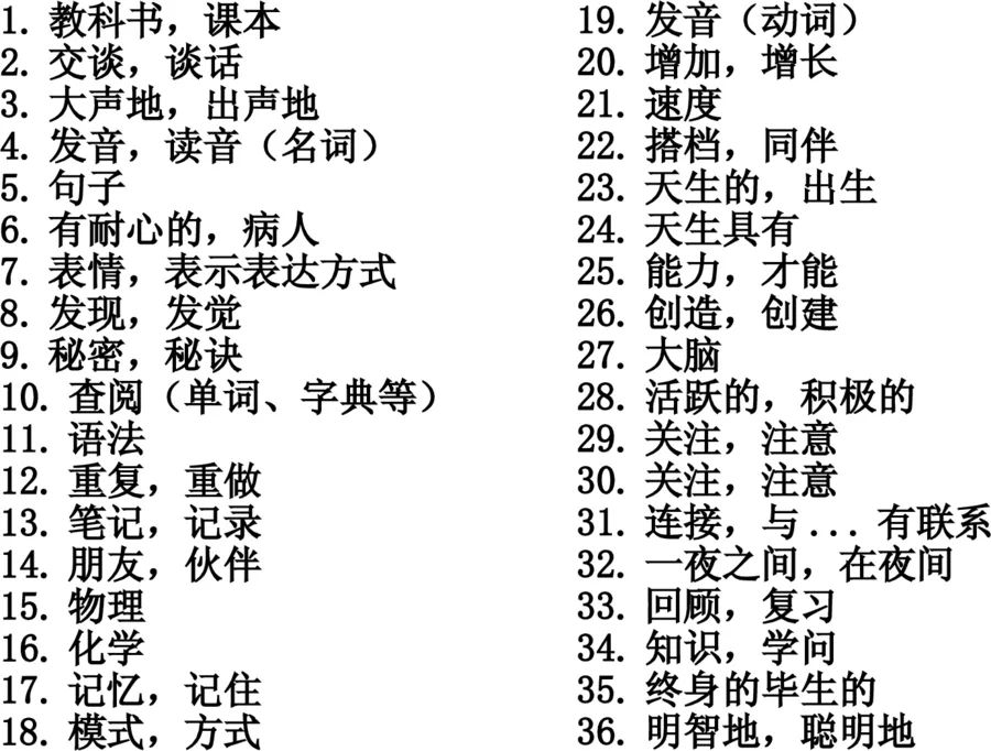 网站源码是什么语言开发的(中智行反诉文远知行：要求比对源代码 并诉后者名誉侵权)