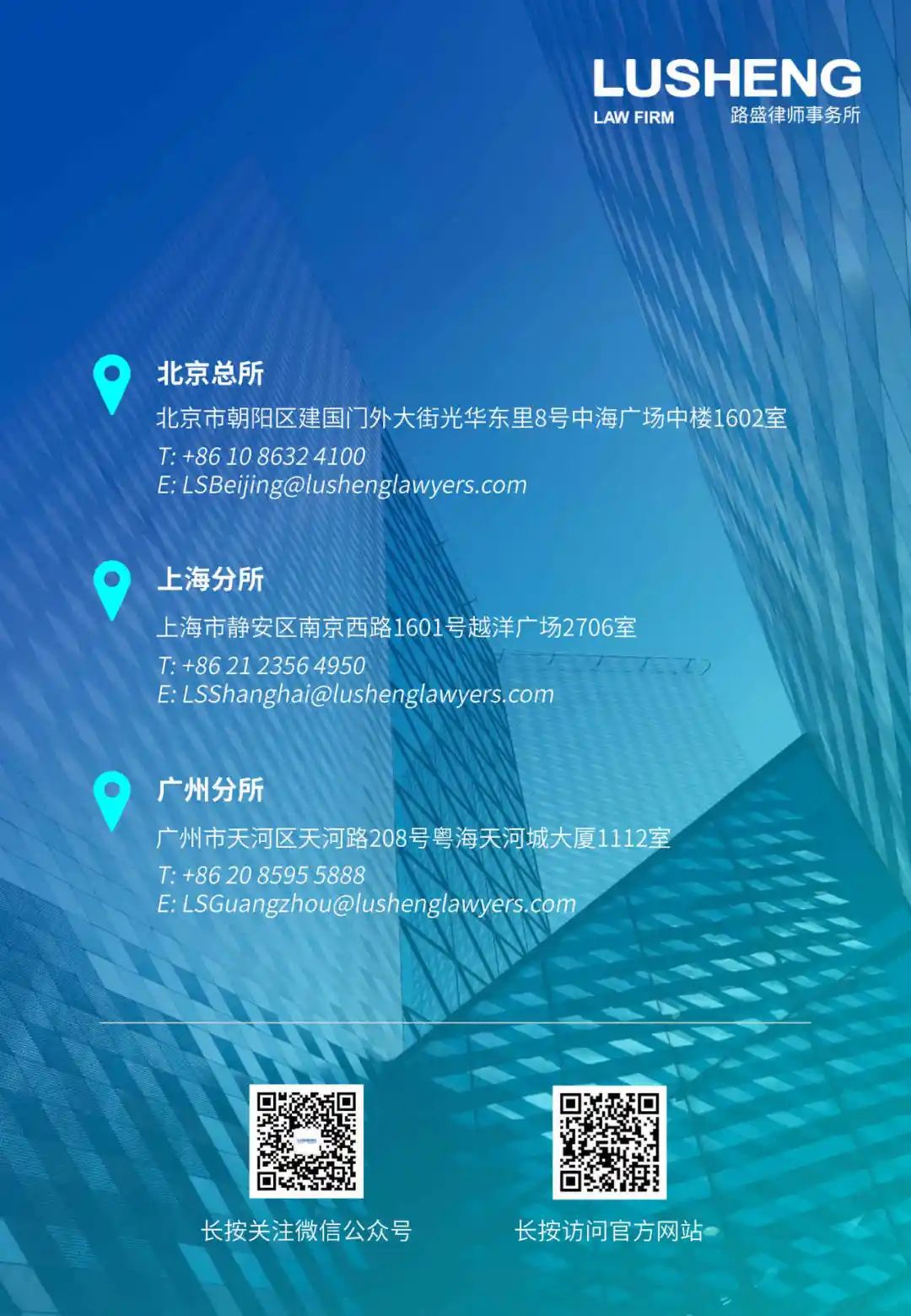 php中文网课程怎么样（php中文网php入门实战项目教程第19期｜高清）