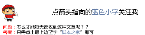 php框架开发工具（【php框架开发】从菜鸟到大神PHP 程序员要养成的十大优良习惯！）