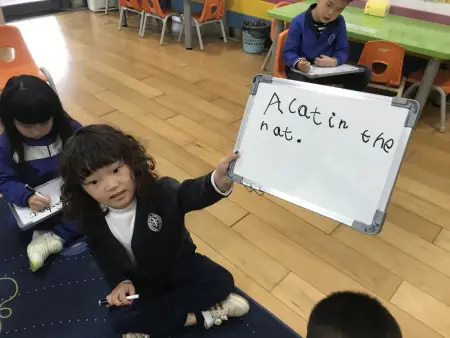words是什么意思呀(常州威雅丨揭秘幼儿英语学习中的自然拼读法)