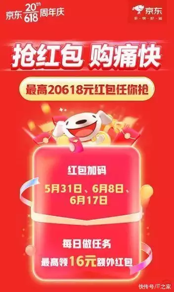 word的表格怎么调整行高列宽(word表格怎么调整行高间距)