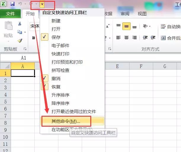 php的环境配置（php入门以及环境搭建）