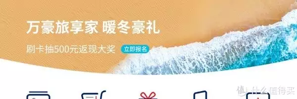 活动线报软件库(线报汇总 篇五百三十一：云闪付《值得》优惠活动汇总生过孩子的女性为何遭老公嫌弃？医生直言：这个答案很真实)