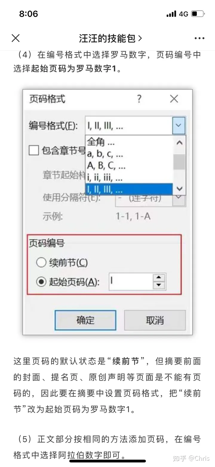 活动线报软件库(“融情交流 文化传承”暨“我在北京有个家”和田行圆满举办1965年山西现黄河巨龟，传言因诅咒7人致死？此巨龟真相如何)