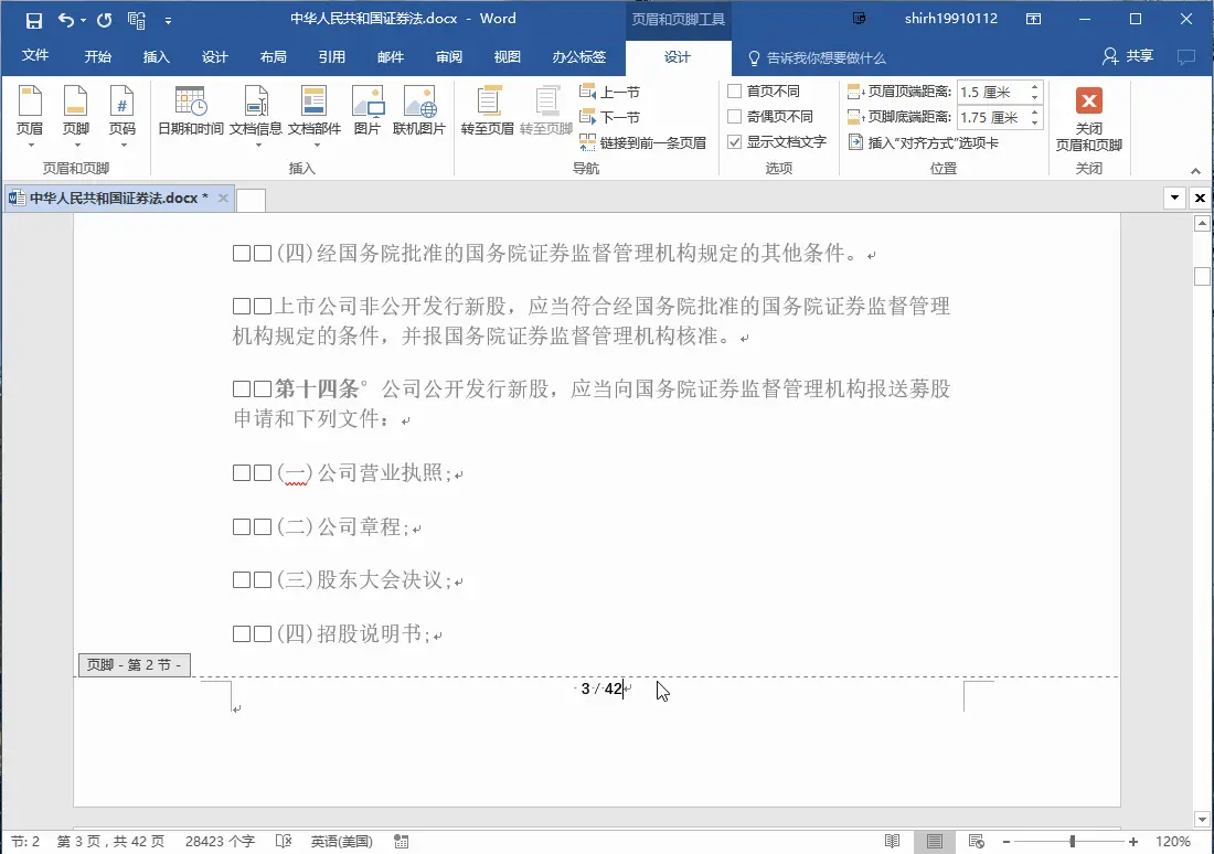 php排行榜（PHP 最新统计数据公布：市场份额 77.2%，仍是网站“首选语言”非洲一女孩因颜值太高，被载入吉尼斯纪录，父亲雇保镖护送上学）