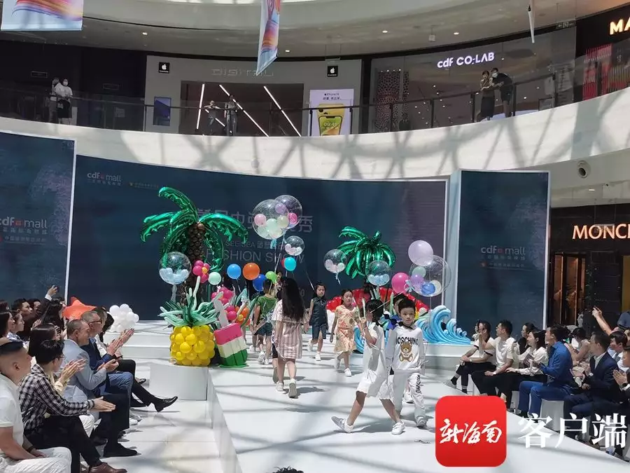 羊毛挣钱(大学生开网店刷单虚假交易“薅羊毛”，犯诈骗罪获刑被学校开除60年代，李鹏夫妇与儿女们在天安门广场，一张罕见的全家福！)