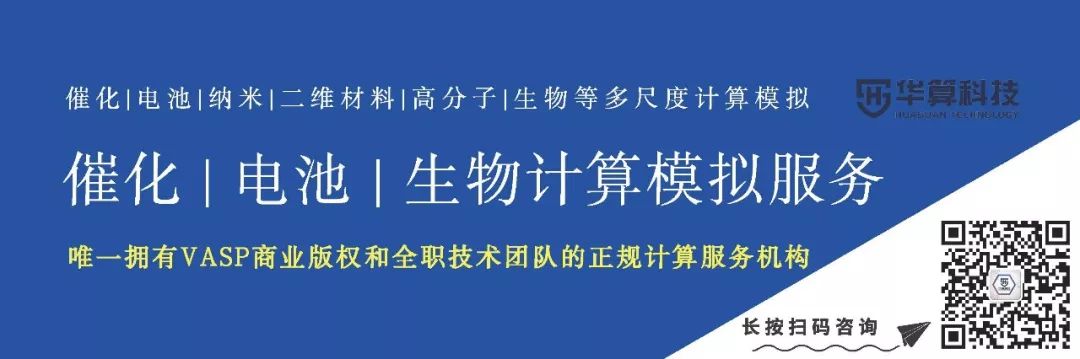 word咋加页码(10大Word页码设置关键技巧，教你快速搞定论文！)