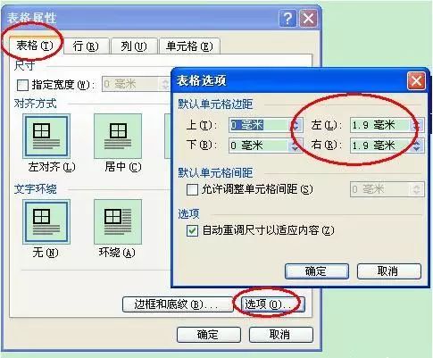 网络赚钱项目2020(2021年7个赚钱项目，网赚新手也可以月入过万)