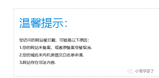 小程序源码在哪里(【程序源代码】微信小程序商城管理系统（Java后台+微信小程序）最新版)