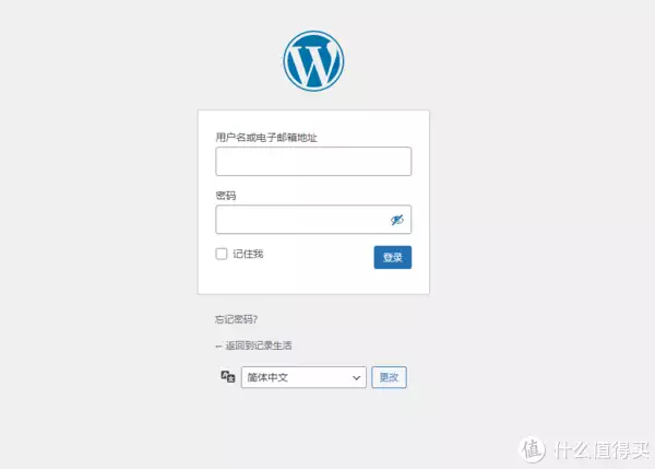 word文档表格文字上下居中(word水平居中怎么设置)
