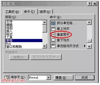最新薅羊毛项目网站(如何找到好好的薅羊毛平台)