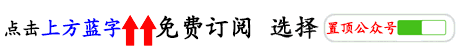 互助平台合法吗?(【曝料】动物王国劣质互助资金盘(垃圾源码)，只为割你而来，远离杀猪盘。)
