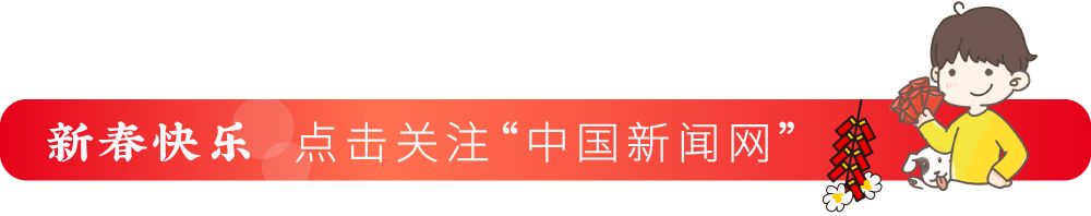 2021年微信红包福利(过年了，这七件大事你要知道！（还有福利别忘领）)