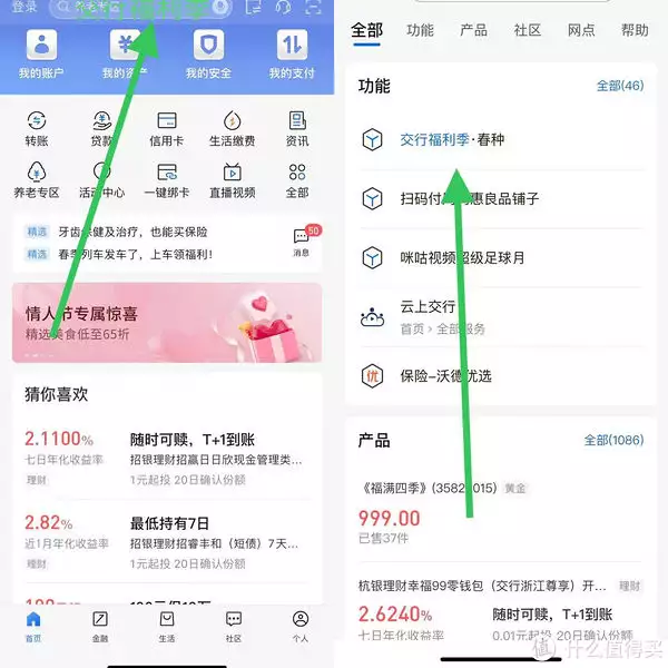 php零基础要学多久（PHP零基础入门学习资料汇总(自学必备，建议收藏)）