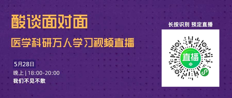 “学生自学网”（想免费学生信？25个自学网站，任你选！）