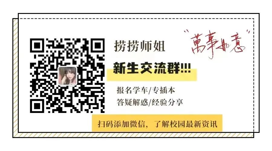 互动程序制作软件(农工商录取结果查询方式，内附录取专业代码大全。)
