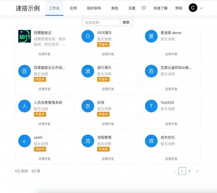 活动线报app(极米科技：公司投影产品搭载基于安卓内核的智能软件系统GMUI江苏一姑娘“女身男相”，网友奔现一见钟情：没见过这么好看的人)