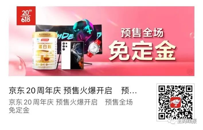 源码在哪找(用技术绘制蓝图，以代码讲述故事——aelf社区专访戎朋)
