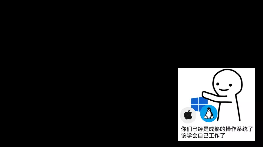 word怎样转pdf文件(操作系统级ChatGPT爆火，实测让电脑自己整理桌面以为没关系，实际是父子的18对演员，父亲是实力派儿子更是了不起)