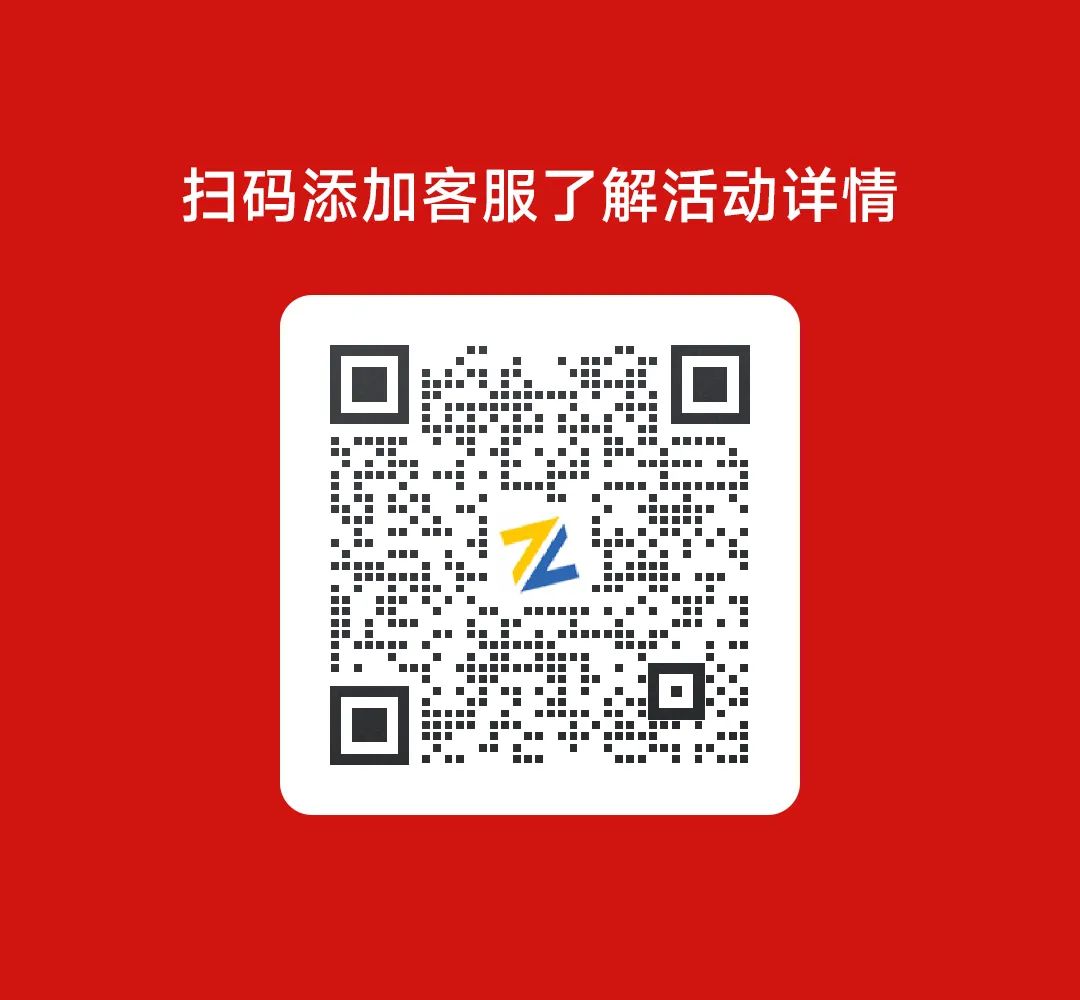 实时线报大全(京东实时【线报+漏洞+攻略】微信群—群员须知)