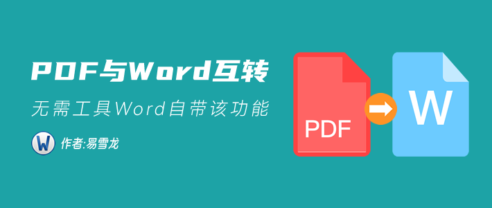 程序员不能不知道的13个AI开发工具