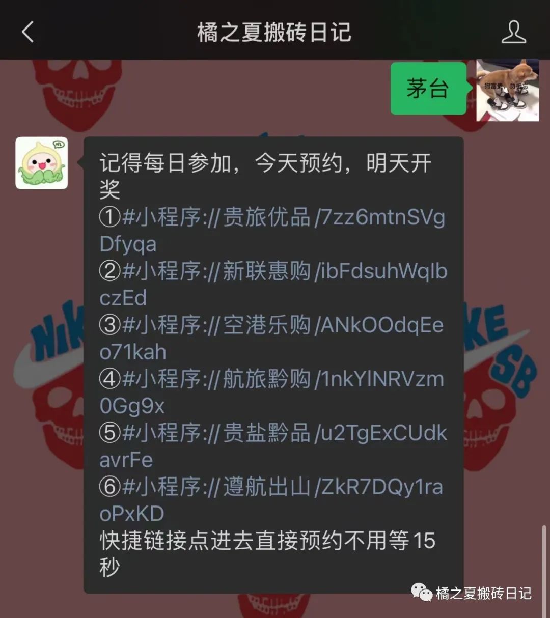 网络挣钱的有哪些方面(2021年7个赚钱项目，网赚新手也可以月入过万)