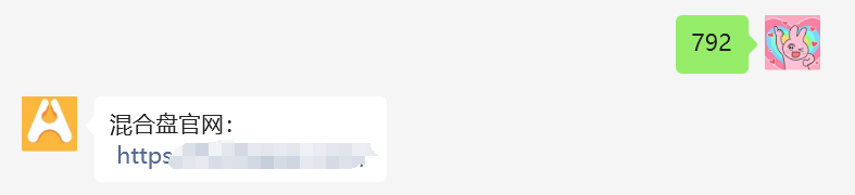 实时线报资源(全网资源一网打尽，永久免费无广告！)