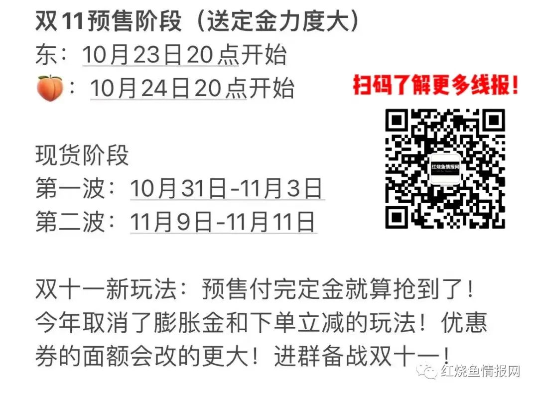 网上免费赚钱平台的有哪些软件(2021年7个赚钱项目，网赚新手也可以月入过万)
