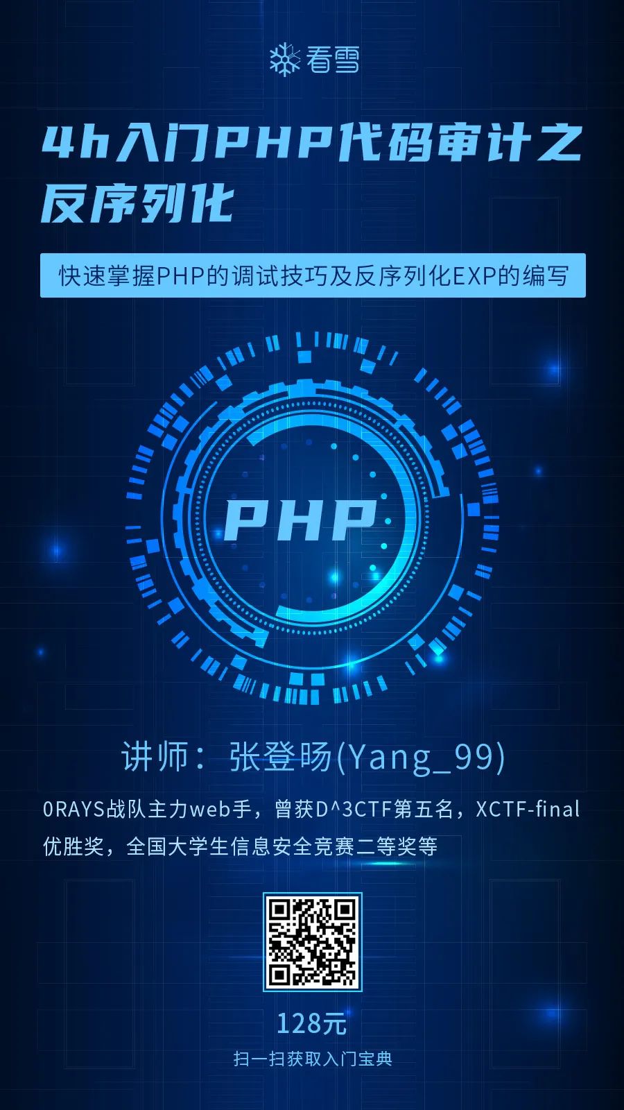 网络挣钱的有哪些(2021年7个赚钱项目，网赚新手也可以月入过万)