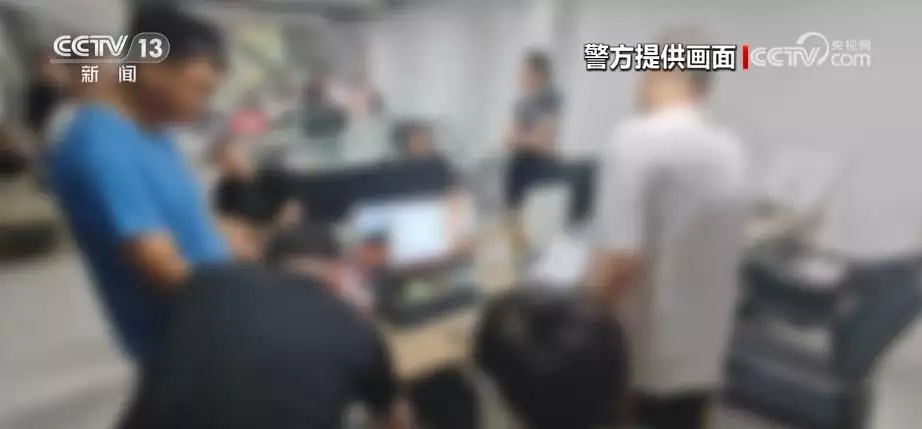 薅羊毛立案(3.6万起！“净网”行动重拳打击电信诈骗、“薅羊毛”等黑灰产业赵露思因涉嫌不当言论被央视开除、账号被清黑、吴磊受牵连)