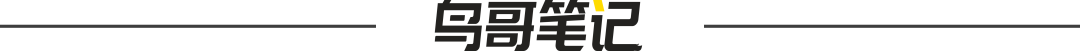 十大源码交易平台(互联网下半场——平台商城的末路与转型)