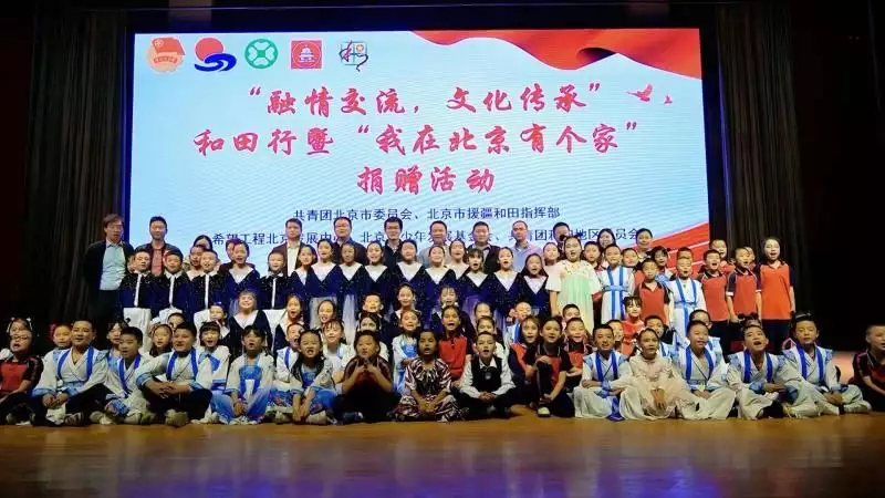 活动线报大全网(“融情交流 文化传承”暨“我在北京有个家”和田行圆满举办俄罗斯女护士穿隐身衣酷爆了！病人无法直视，令人惊叹的现象！)