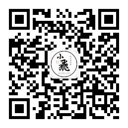 php网站制作实例教程图片（PHP入门构建网站的5大步骤）