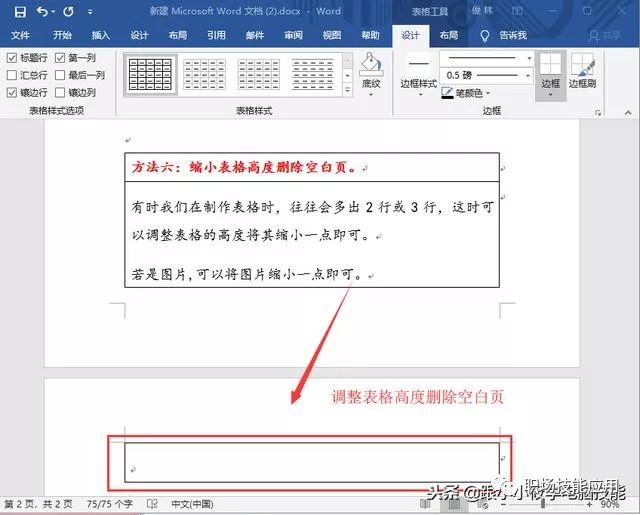 美术画画教学视频教程简单（绘画教程，超多美术视频教程的APP推荐）