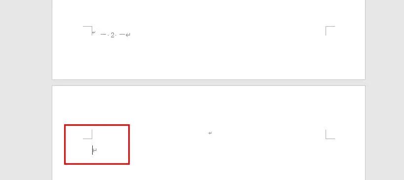 word里最后一页空白页删不掉(Word最后一张空白页删除不掉，怎么办？)