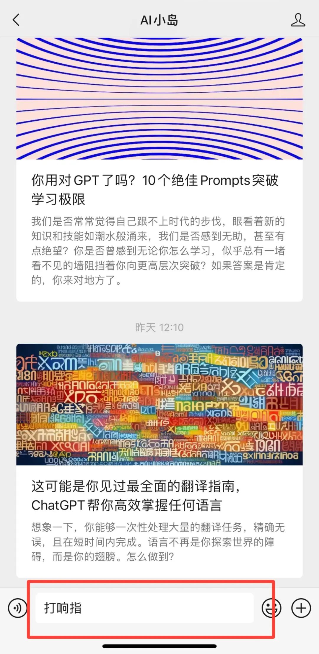 nginx静态资源访问限制（网站来路域名nginx拦截的几种方法）