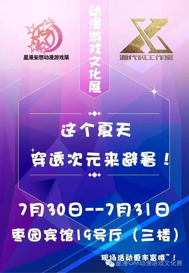 nas照片备份软件（全新NAS照片工具丨管理、分类、排版丨最好用的Pichome/Eagle搭建教程白鹿穿吊带裙纯欲感十足 绿色挑染长发个性吸睛）