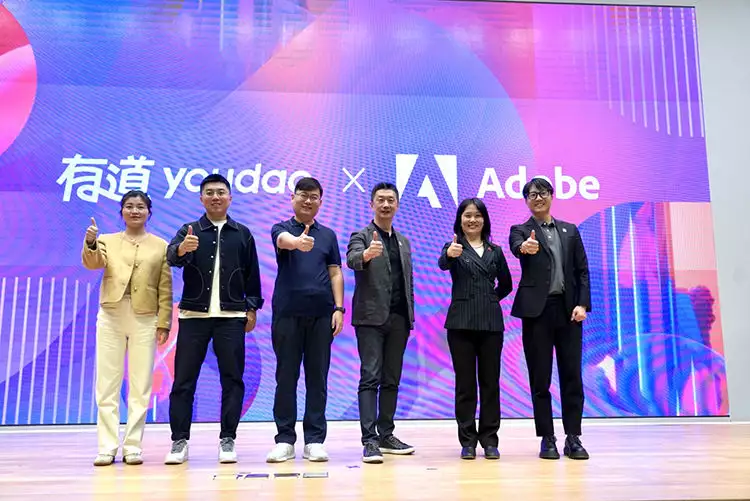 为产业转型培育数字技能人才 Adobe创意设计在线课程登陆网易云平台这一次，47岁的李小冉，终于走到了这一步