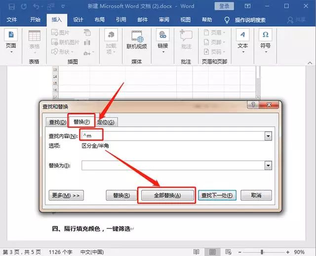 靠自媒体赚钱的人（想在自媒体领域“出圈”，可以借助AI的助力哦~）