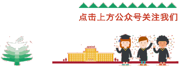 大学课程公开课（【资源分享】世界名牌大学课件、公开课、教材资源下载链接汇总，值得每一位师生拥有！）