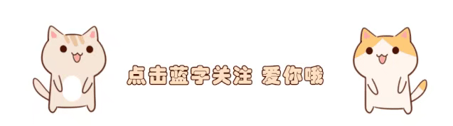 工行国宝答题答案！招行信用卡几十润速撸！翼支付又送钱了！