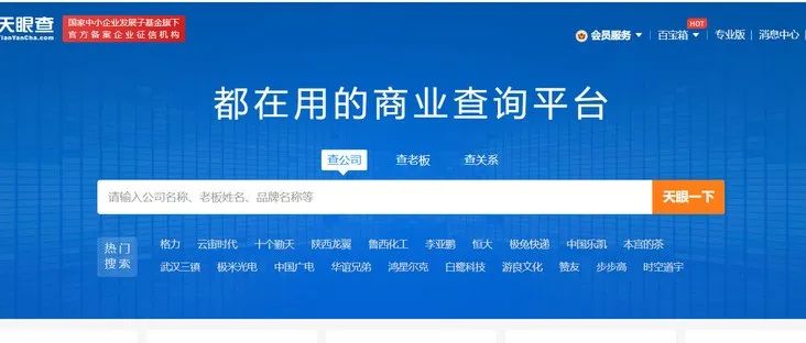 word咋删除空白页面(Word技巧：怎么删除烦人空白页？这6种方法完美解决！)